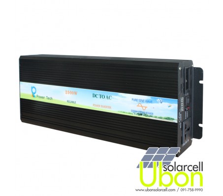 เครื่องแปลงไฟ Pure sine wave inverter 12V to 220V 2500W ราคาพิเศษ