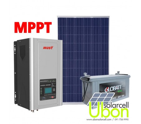 ชุดโซล่าเซลล์ MPPT Hybrid Solar Inverter 1000W แผงโซล่าเซลล์ 270Wx2 สำหรับเปิดไฟ ทีวี พัดลม คอมพิวเตอร์
