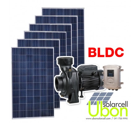 ปั้มน้ำหอยโข่งโซล่าเซลล์ BLDC 72V 1100W พลังงานแสงอาทิตย์