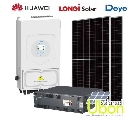 ชุดโซล่าเซลล์  Hybrid on-off grid Solar Inverter 5000W แผงโซล่าเซลล์ 400Wx8 สำหรับเปิดไฟ ทีวี พัดลม คอมพิวเตอร์ แอร์ ปั้มน้ำ